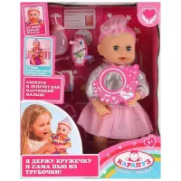 Пупс Функц ТМ Карапуз, 40см, пьет и писает, двигает ручкой, пьет из трубочки в русс.