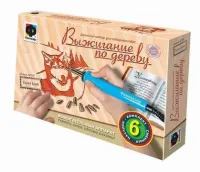 Прибор для выжигания Белый клык