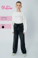 DELORAS Джинсы 55531