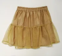 OLIMPIA Юбка S17-JF103