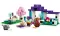 Конструктор LEGO Убежище для животных