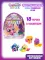 Hatchimals Игровые наборы 64454