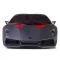 Машина р/у 1:18 Lamborghini Sesto Elemento Цвет Серый 2.4G