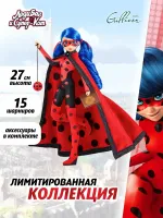Miraculous Кукла "Леди Баг в мерцающем костюме" 27 см.