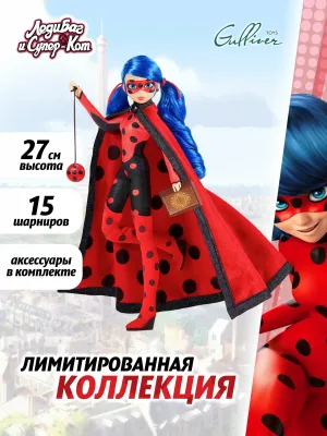 Miraculous Кукла "Леди Баг в мерцающем костюме" 27 см.