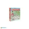 Настольная игра монополия, коробка 26,9*5,1*26,9см