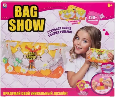 BAG SHOW Набор для создания сумочки “Sunrise“