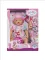 BABY born Интерактивная кукла Эмма 43 см 