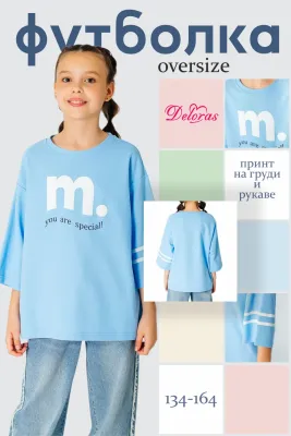 DELORAS Футболка 22063