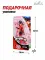 Miraculous Кукла «Леди Баг» сезон 6
