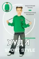 DELORAS Джемпер 21954