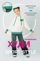 DELORAS Водолазка 21948