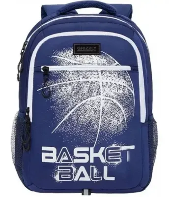 Grizzly Рюкзак RU-132-1