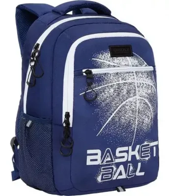 Grizzly Рюкзак RU-132-1