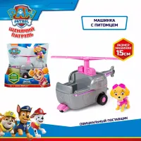Paw Patrol Игровой набор Машинка с фигуркой Скай, 15см