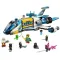 Игрушка Конструктор LEGO  DREAMZzz Космический автобус мистера Оза