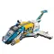 Игрушка Конструктор LEGO  DREAMZzz Космический автобус мистера Оза