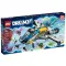 Игрушка Конструктор LEGO  DREAMZzz Космический автобус мистера Оза