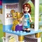 Конструктор LEGO DISNEY PRINCESS Королевская конюшня Белль и Рапунцель