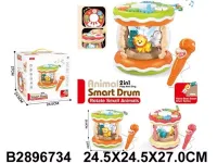 Набор "Развивающий игровой центр" пианино, микрофон, шестеренки, 2 цв. в ассортименте