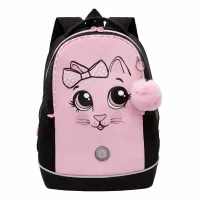 Grizzly Рюкзак RG-563-1