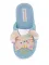 Antilopa Тапочки 20Y2F050 