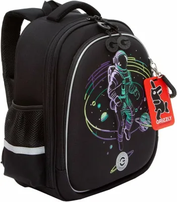 Grizzly Рюкзак RAz-587-6