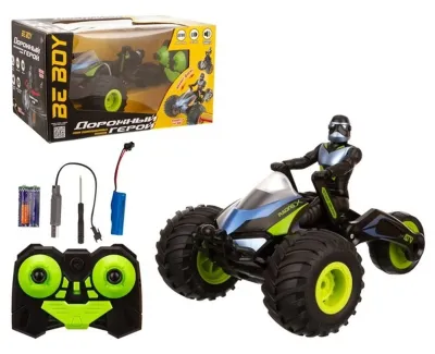 Трицикл р/у "BeBoy", USB зарядное устройство, вращение 360°