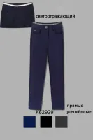 DELORAS Брюки K62929