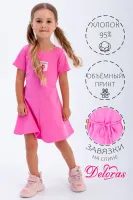 Ивашка Платье ПЛ-492/2