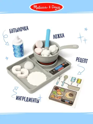 Melissa&Doug. Игровой набор Кухня с аксессуарами, смена цвета