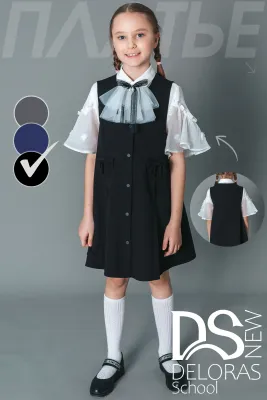 DELORAS Платье 64644Q