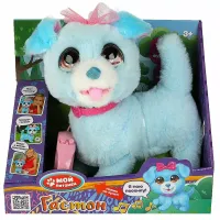 Интерактивный щенок Гастон 22см, Мой Питомец