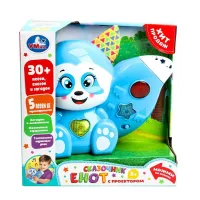 Сказочник енот 30 песен,сказок,загадок в кор. Умка 