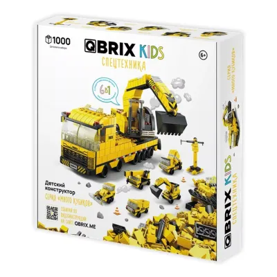 Конструктор QBRIX KIDS Спецтехника