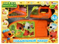 Гладильный набор Ми-ми-мишки свет-звук, вода, в кор.48,5*37,7*10,4см ИГРАЕМ ВМЕСТЕ 