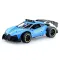UralToys Игрушки на радиоуправлении УТМ01358423