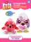 PETS ALIVE Интерактивная  игрушка Поющие Птички