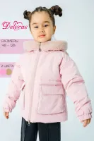 DELORAS Пальто 19997