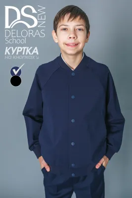 DELORAS Куртка 72048WA
