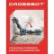Crossbot Машина р/у Перевертыш Вездеход