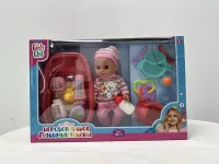 Набор "Girl's Club" "Маленькая мама", пупс 30 см с аксессуарами, блестящая упаковка