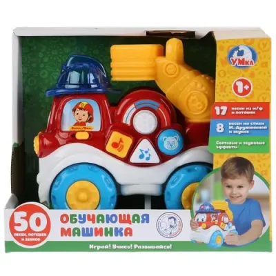 Обучающая машинка Дружинина 50 песен,потешек,звуков.свет.кор.бат. Умка