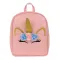 Mary poppins Рюкзак 530083