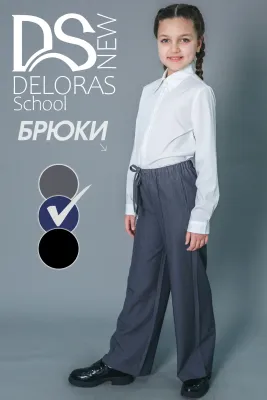 DELORAS Брюки 64458K
