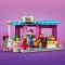 LEGO Конструкторы 41704-L