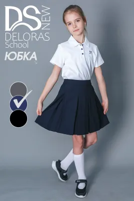 DELORAS Юбка 64555Q
