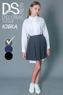DELORAS Юбка 64555Q