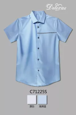 DELORAS Рубашка C71225S