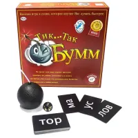 Настольная игра Тик Так Бумм (издание 2016г)